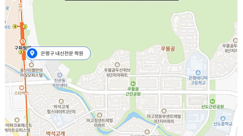 진관동 위치사진1